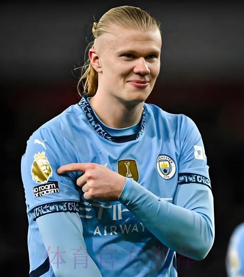 本届世界杯英格兰哈兰德焦点对决深度解读 本届世界杯英格兰哈兰德焦点对决深度解读