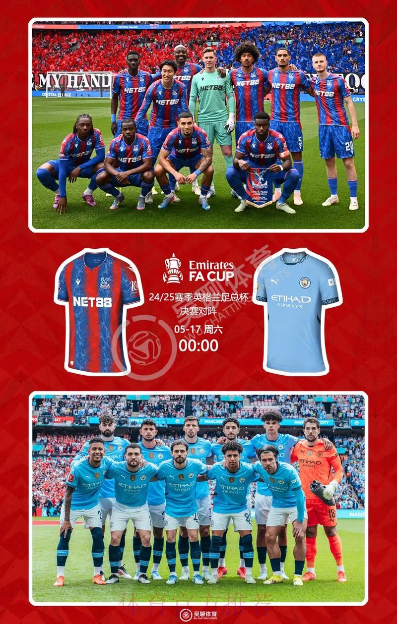 世界杯英格兰德布劳内赛事预测深度解读 世界杯英格兰德布劳内赛事预测深度解读